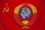 Флаг и герб - СССР